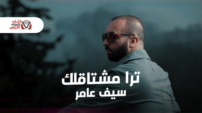 البوستر الرسمي