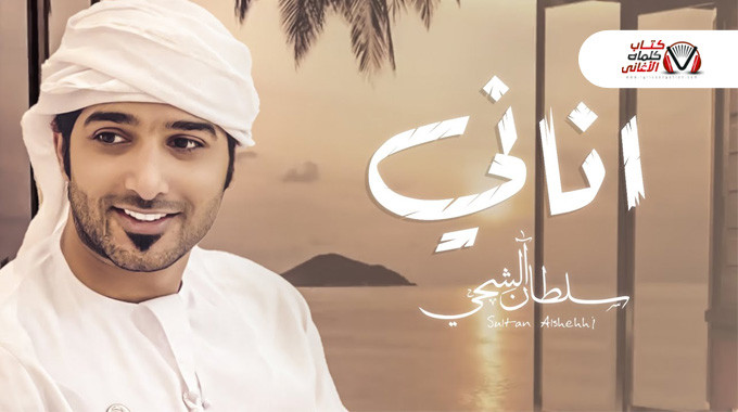 البوستر الرسمي