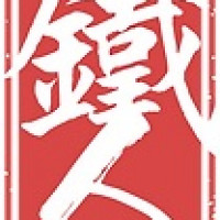 trmetalworks