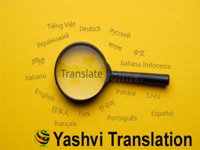 Certificate Translation Service