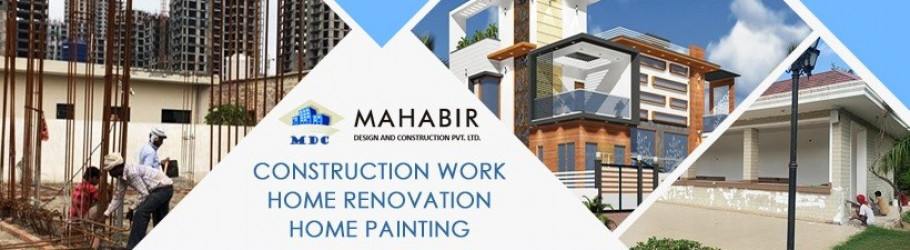 mahabirconstruction